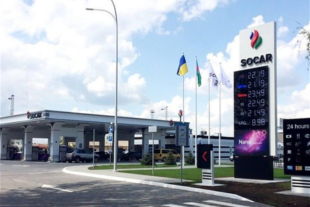 Azərbaycandan BÖYÜK DƏSTƏK! SOCAR-ın Ukraynadakı YDM-ləri benzini PULSUZ ETDİ!